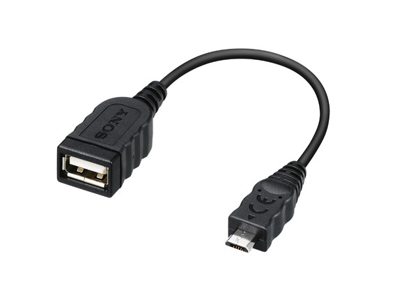 VMC-UAM2 USB Adapterkabel (10cm)